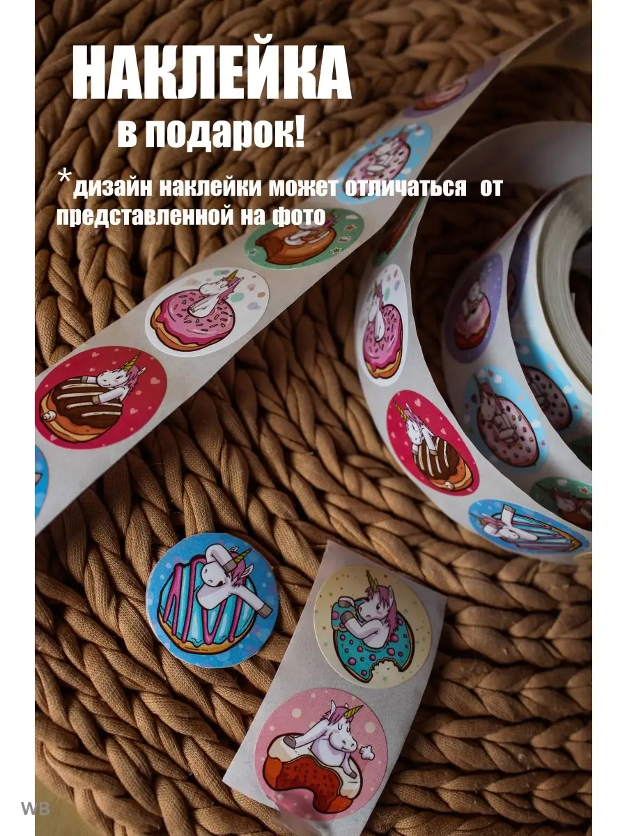 18 добрых историй, которые читаешь и думаешь: «Кажется, где-то рядом ниндзя режут лук»