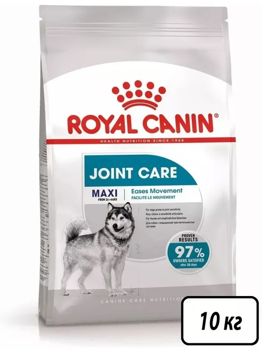Сухой корм Royal canin Поддержка Суставов для собак, взрослые, крупные, 10 кг