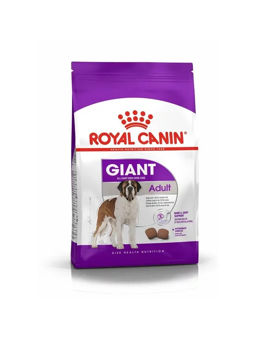 Сухой корм Royal canin Гигантских для собак, взрослые, 15 кг, фото 2
