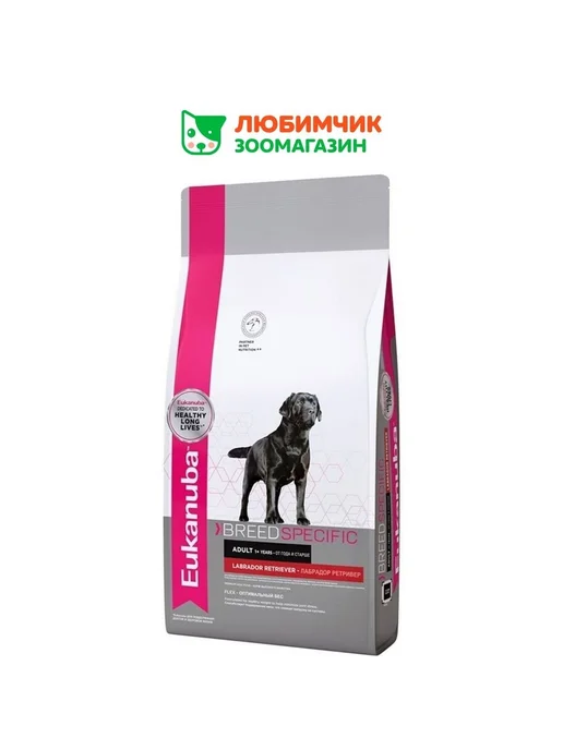 Сухой корм Eukanuba Лабрадор Птица для собак, взрослые, 10 кг