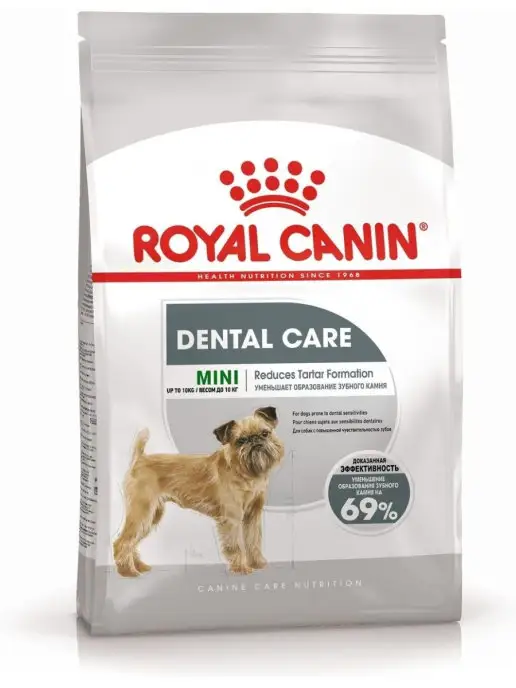 Сухой корм Royal canin Малых При для собак, 1 кг, фото 2