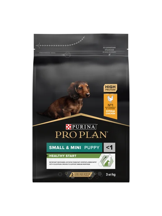 Сухой корм PRO PLAN Малых Карликовых для собак, щенки, курица, 3 кг, фото 5