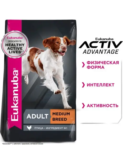 Сухой корм Eukanuba Птица для собак, взрослые, средние, 3 кг, фото 2