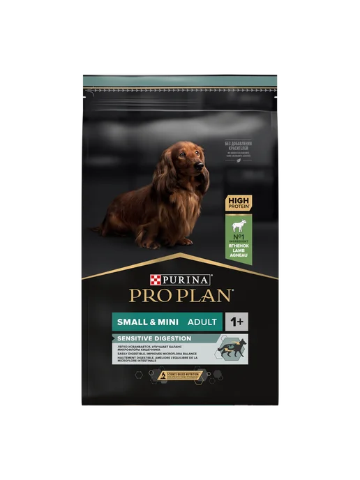 Сухой корм PRO PLAN Малых Проблемы для собак, ягненок, 7 кг, фото 6