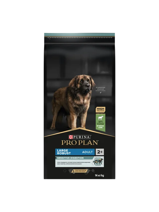 Сухой корм PRO PLAN Мощных Жкт для собак, крупные, чувствительное пищеварение, ягненок, 14 кг, фото 6