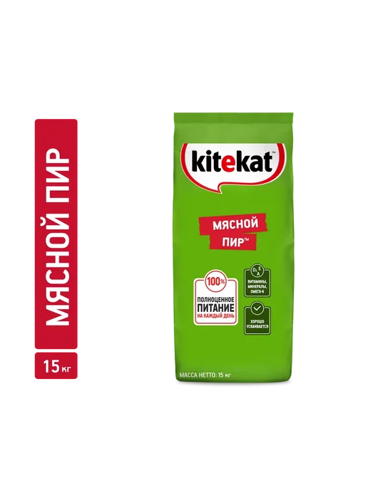 Сухой корм Kitekat Кошек Пир для собак, взрослые, мясо, 15 кг