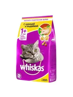 Корм для кошек, подушечки с паштетом, курица и индейка 1,9кг Whiskas 91650534 купить за 756 ₽ в интернет-магазине Wildberries