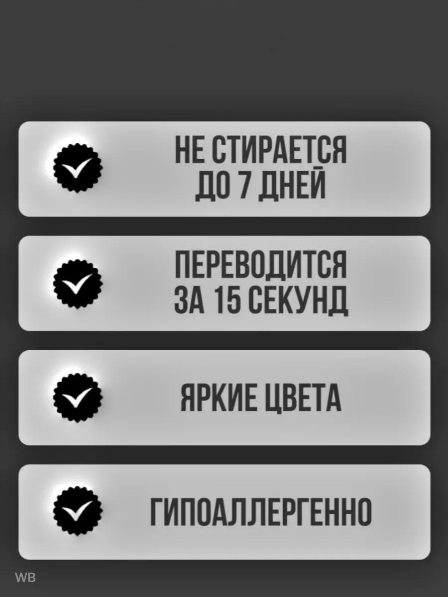 Точечная роспись для начинающих – знакомство с техникой росписи точками