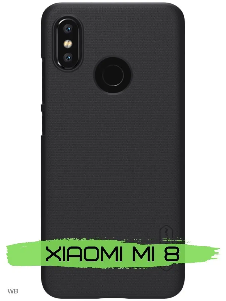 Чехол гибкий для XIAOMI Mi 8 Nillkin 91679386 купить за 816 ₽ в  интернет-магазине Wildberries