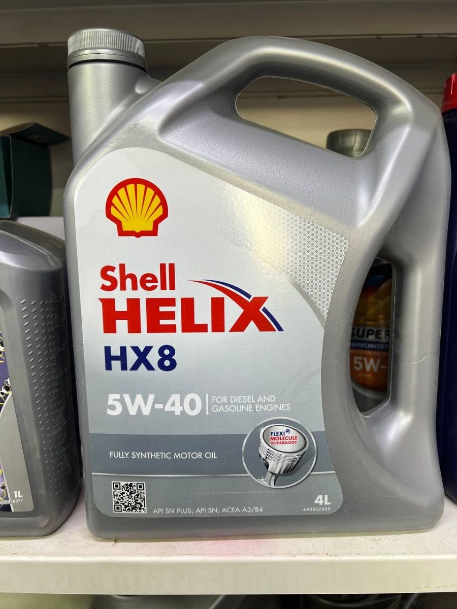 Shell (e) Helix hx8 syn 5w-30   4л. Моторное масло helix hx8 5w 40
