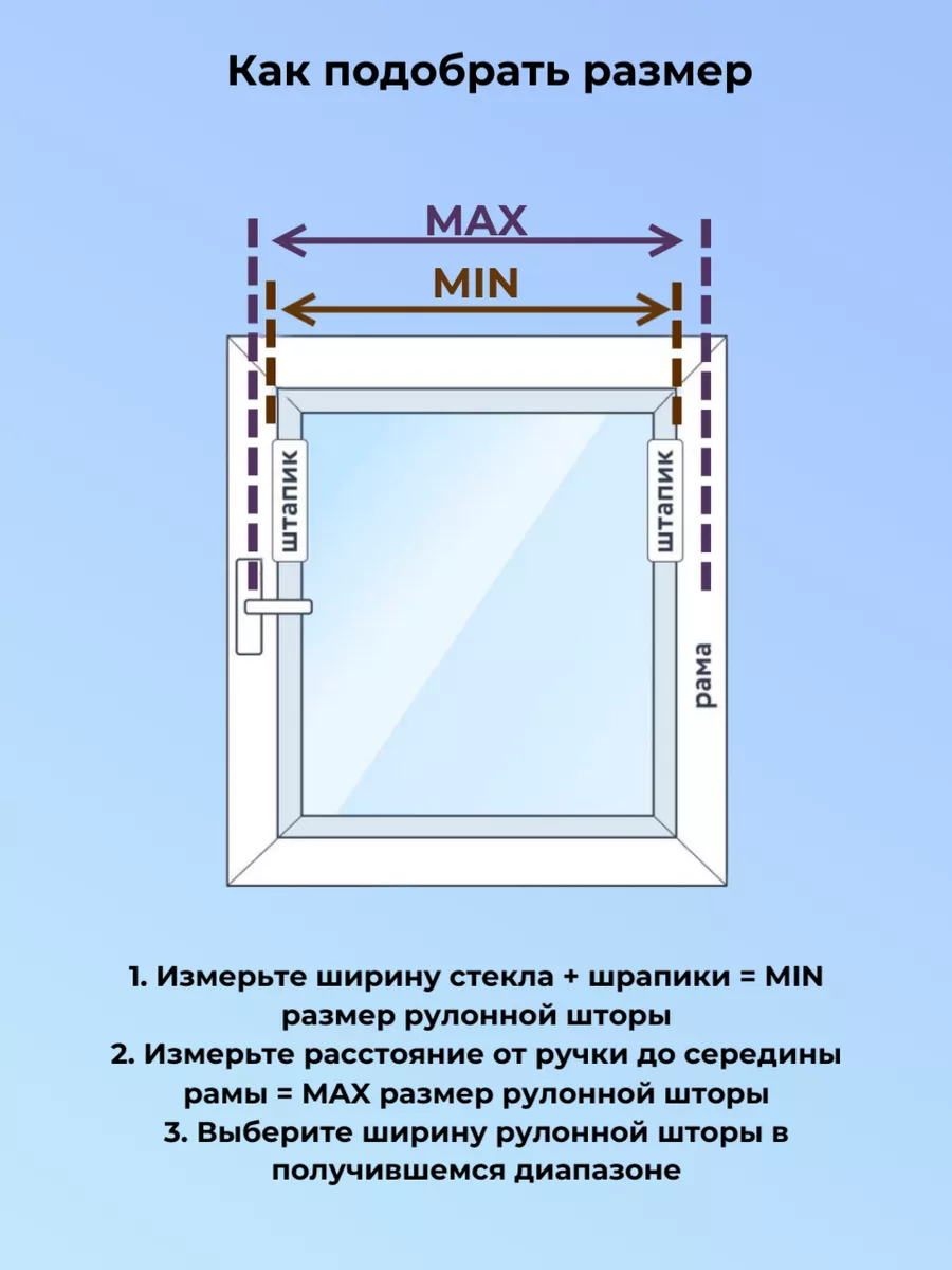 Рулонные шторы на окна кухню плотные тканевые от солнца Фабрика жалюзи ТNG  91684321 купить за 837 ₽ в интернет-магазине Wildberries