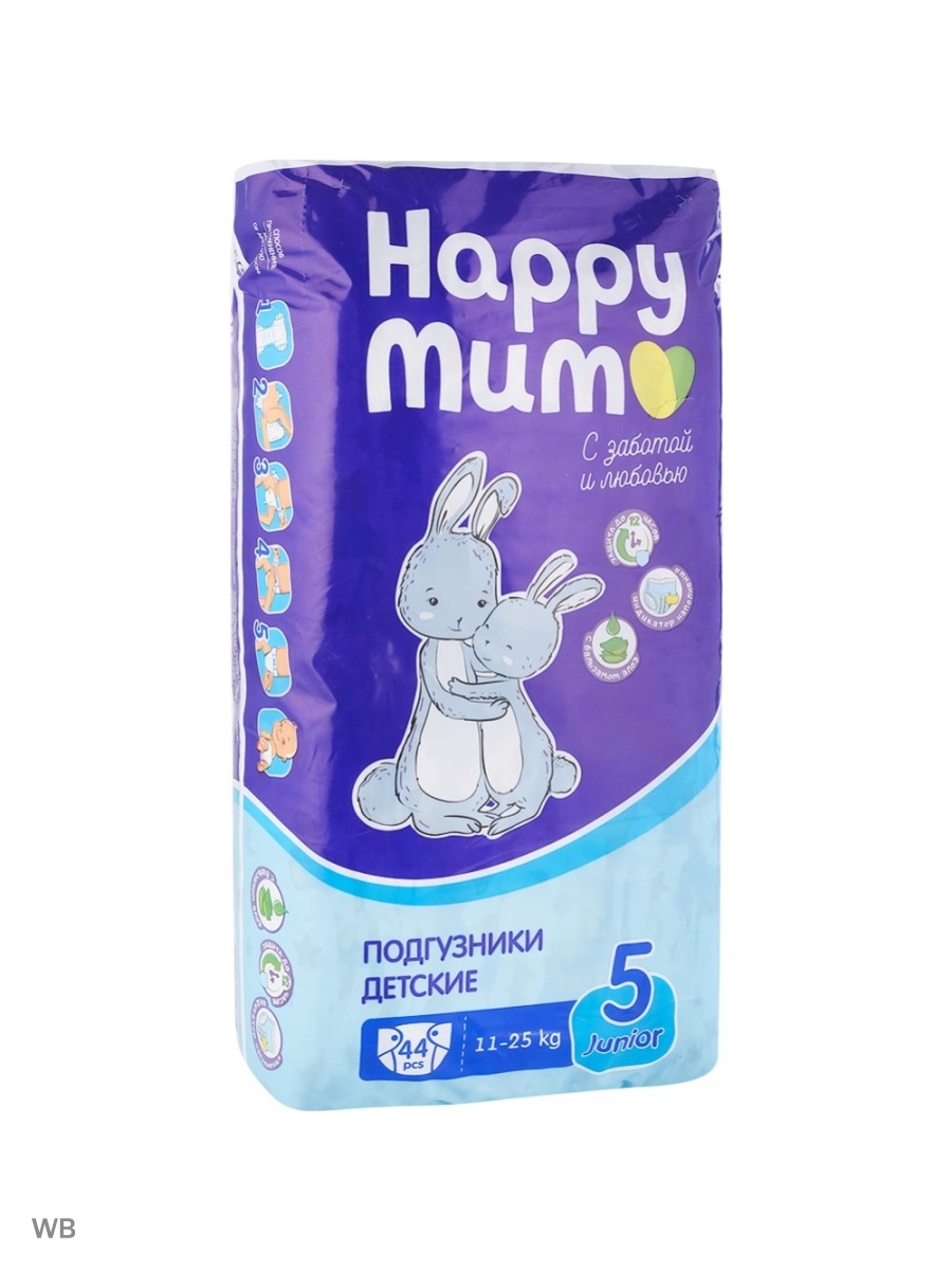 Happy mum 4. Happy mum подгузники. Happy mum.