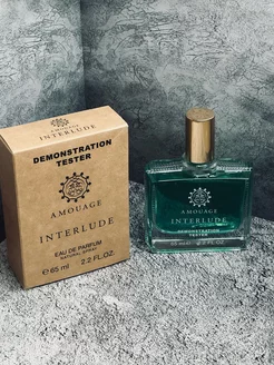 парфюмерная вода Amouage Interlude 65 мл унисекс AROMADONNA 91701841 купить за 673 ₽ в интернет-магазине Wildberries