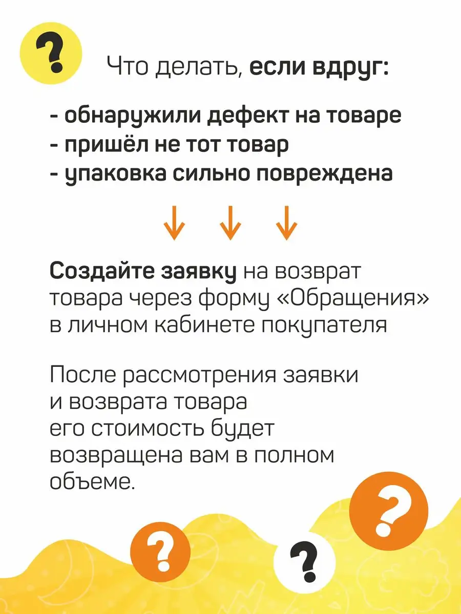 Где высвободить деньги, если зарплата уходит под «ноль» | Блог Совкомбанка