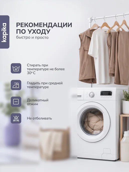 Kapika Сарафан нарядный школьная форма, синий, фото 7