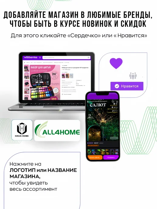 HASIA HOME Подставка органайзер для зубочисток, вариант, фото 5