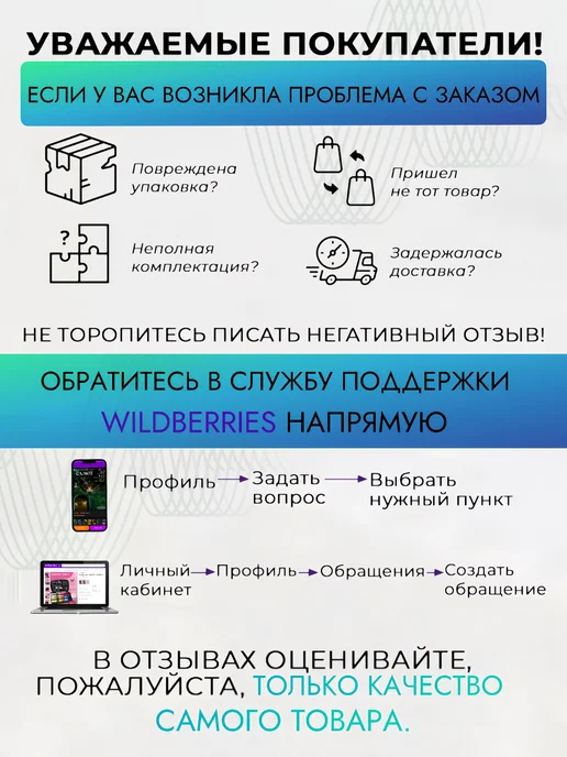 HASIA HOME Подставка органайзер для зубочисток, вариант, фото 6