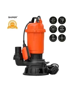 Насос фекальный с измельчителем WQ30-PRO 3000 ВТ Skiper 91809131 купить за 14 202 ₽ в интернет-магазине Wildberries