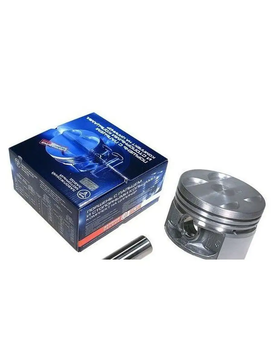 Кольца поршневые 95,5 комплект для змз 405 евро 2. Поршневая группа змз 405 евро. Кольца поршневые змз 405 евро 2. Поршневая эксперт 405 группа змз. Поршневая змз 405 под газ 96.