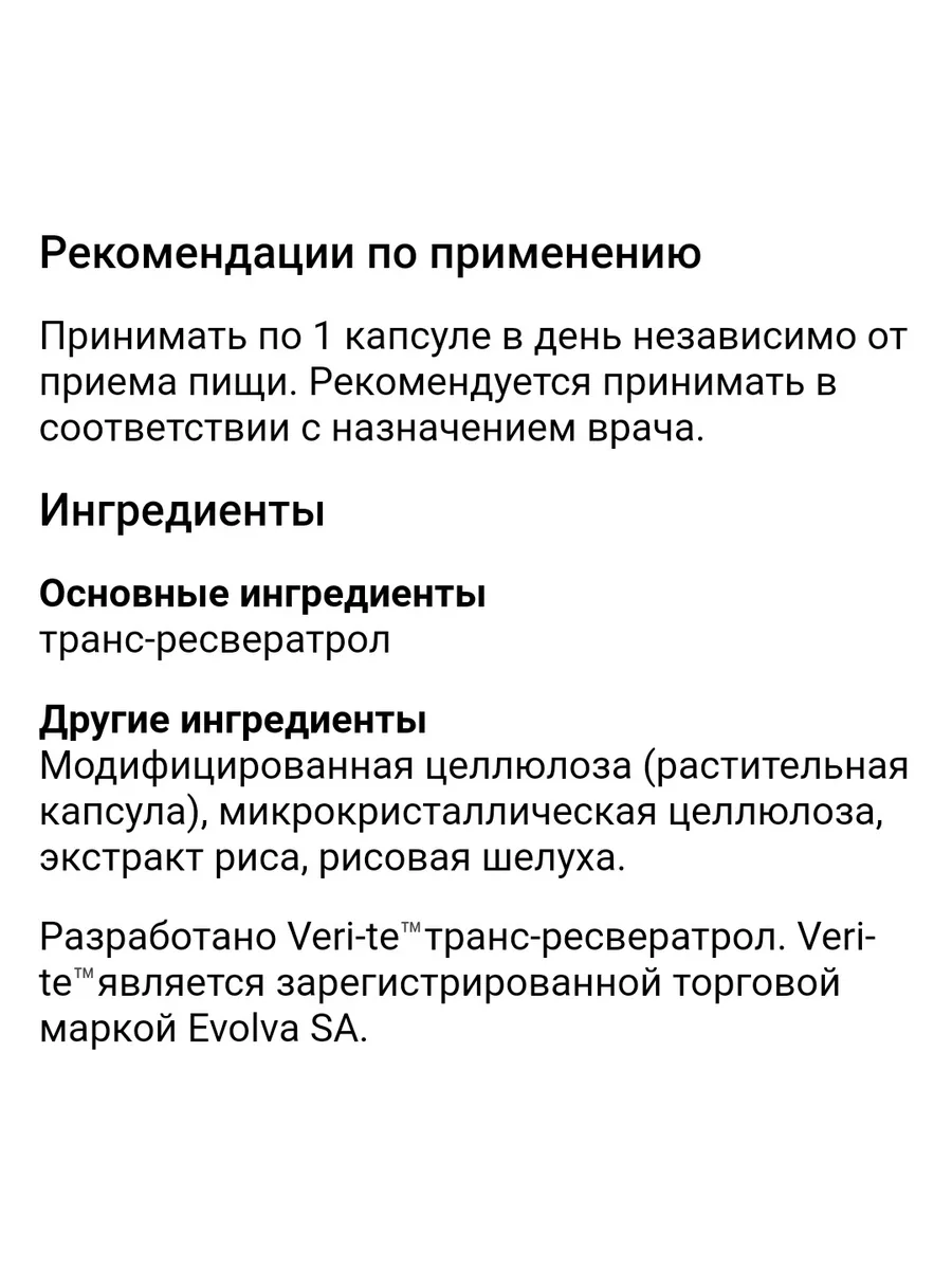 Транссексуалы: причины интереса и смущения | PSYCHOLOGIES