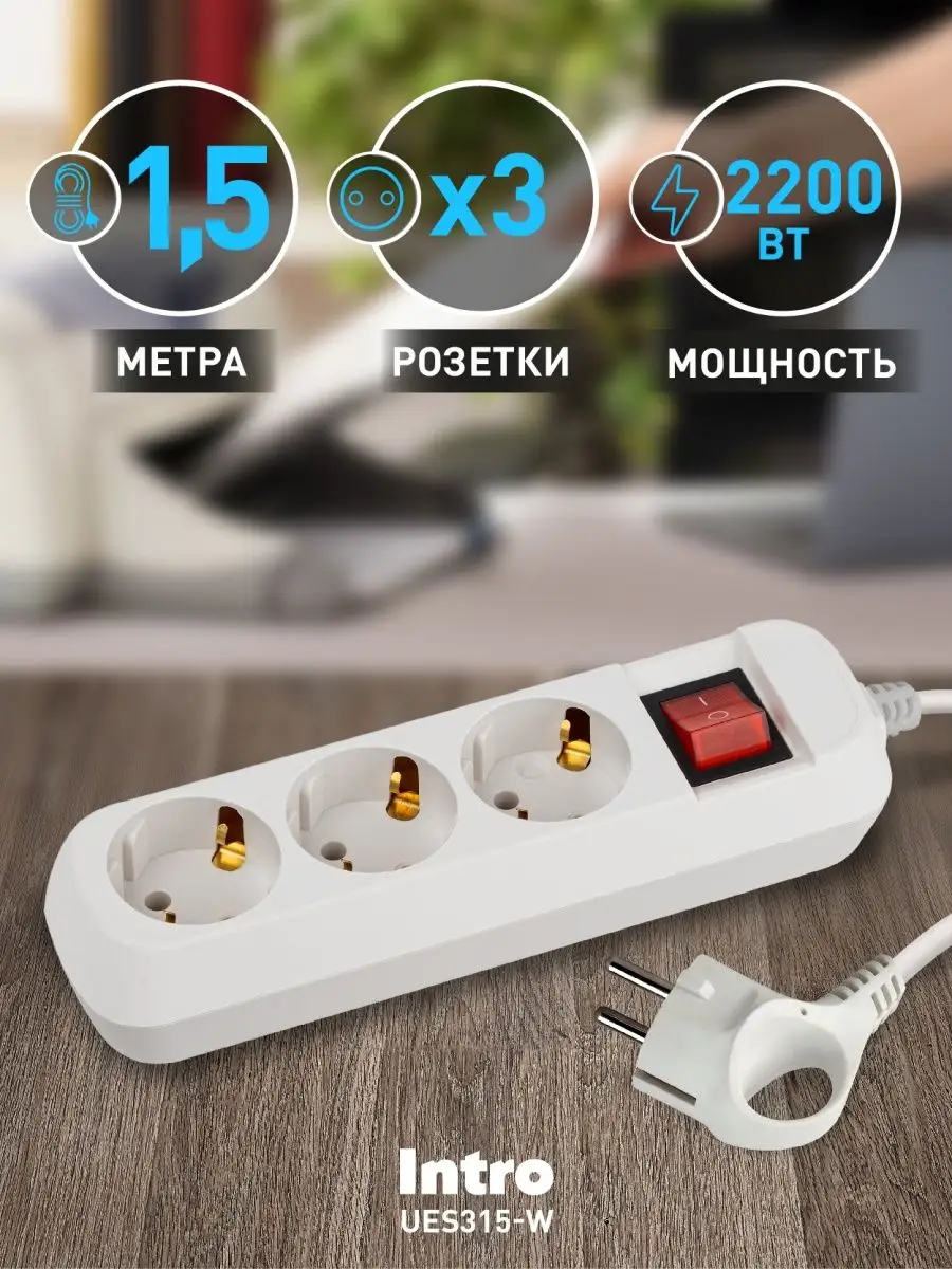 Удлинитель на катушке INDUSTRIAL IEK с LED-подсветкой и USB