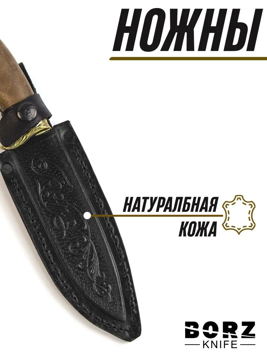Аксессуары для оружия / Ремни погонные в интернет-магазине irhidey.ru