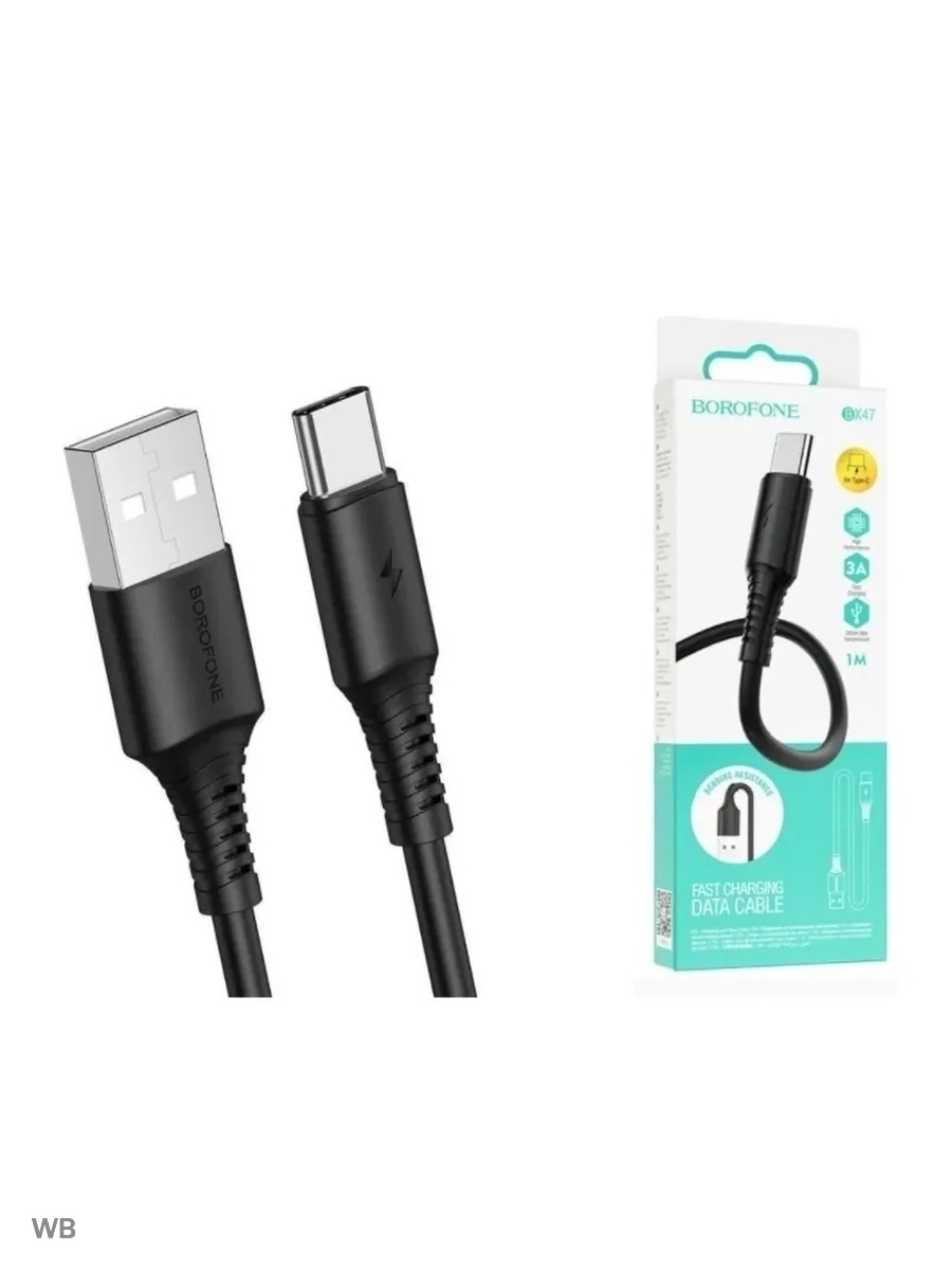 Borofone usb type c. Кабель USB - Type-c Borofone bx47. Bx47 Borofone USB. Borofone кабель USB-MICROUSB bx47 черный 1.0м. Кабель USB Borofone bx47.