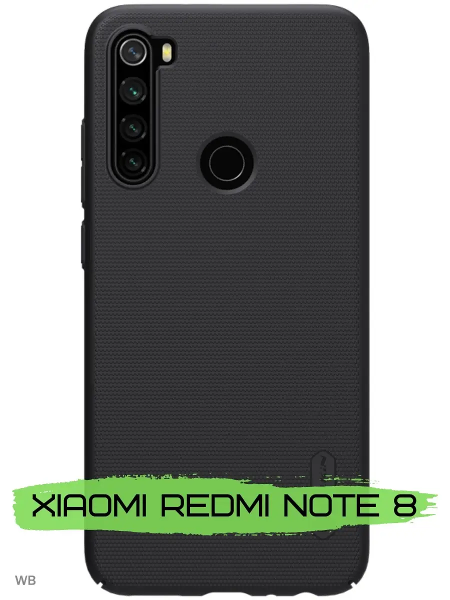 Матовый чехол бампер для XIAOMI Redmi Note 8 нилкин Nillkin 91892305 купить  за 750 ₽ в интернет-магазине Wildberries