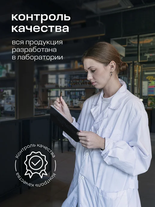 GRASS Стеклоомывающая жидкость летняя, SUMMER SHINE 5 литров, вариант, фото 7