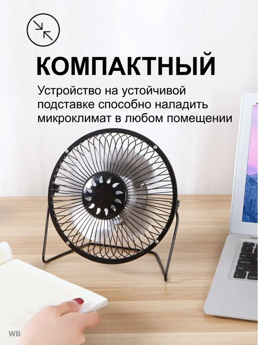Интернет магазин компьютерной и электронной техники в Крыму
