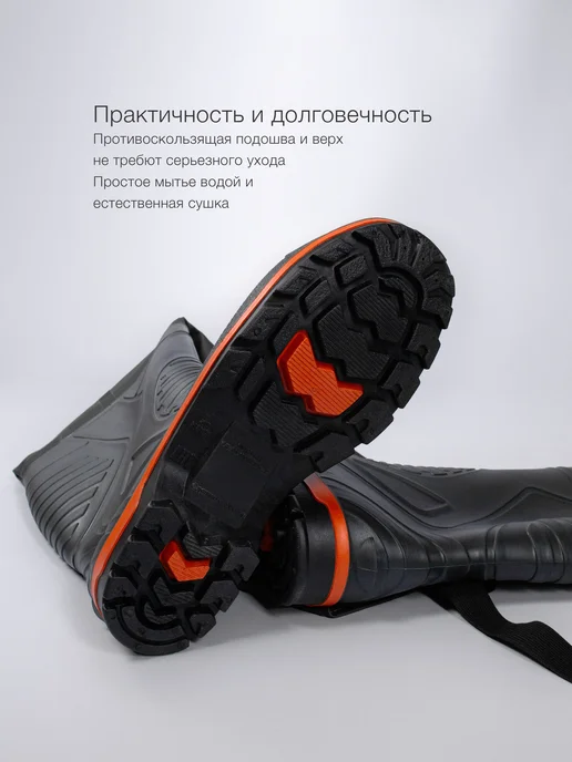 DeepDive Болотные сапоги резиновые, болотники, заколенники, бродни, вариант, фото 3