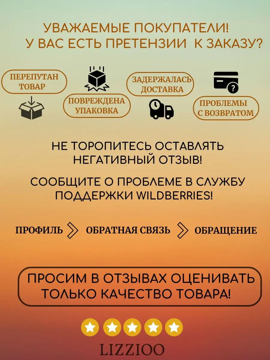 Костюм нарядный брючный праздничный на выпускной Татына Девочки 91938507  купить за 2 181 ₽ в интернет-магазине Wildberries