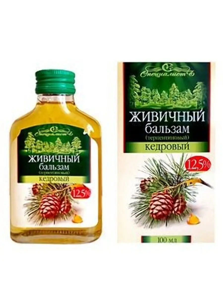 Бальзам восковой живичный кедровый. Бивень бальзам дивеевский. Живичный бальзам кедровый. Эко бальзам живичный. Бальзам на кедре.