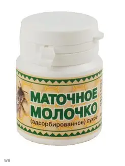 Маточное молочко в таблетках Мед и Конфитюр 91944178 купить за 422 ₽ в интернет-магазине Wildberries