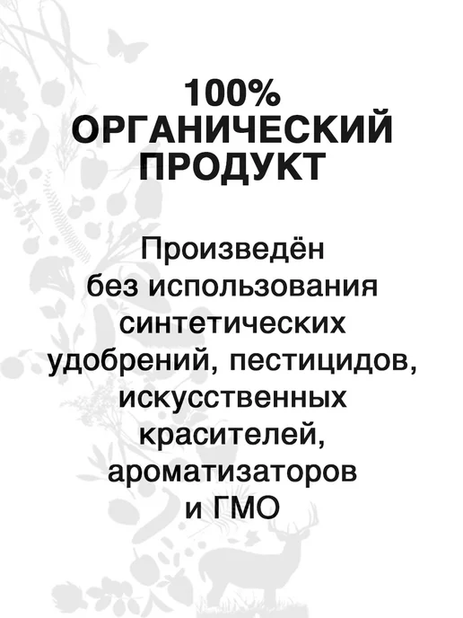 Alce Nero Сахар тростниковый светлый, органический, 500г БИО, 500 г, фото 5