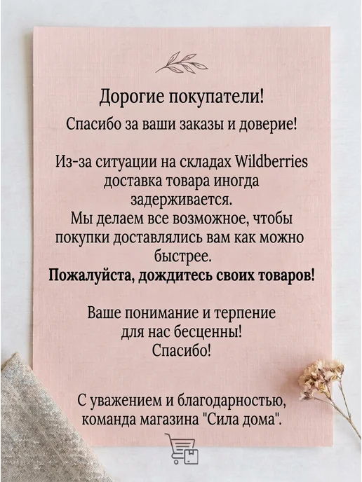 Сила дома Шкатулка держатель хранение серёг колец украшений подставка, белый, фото 3