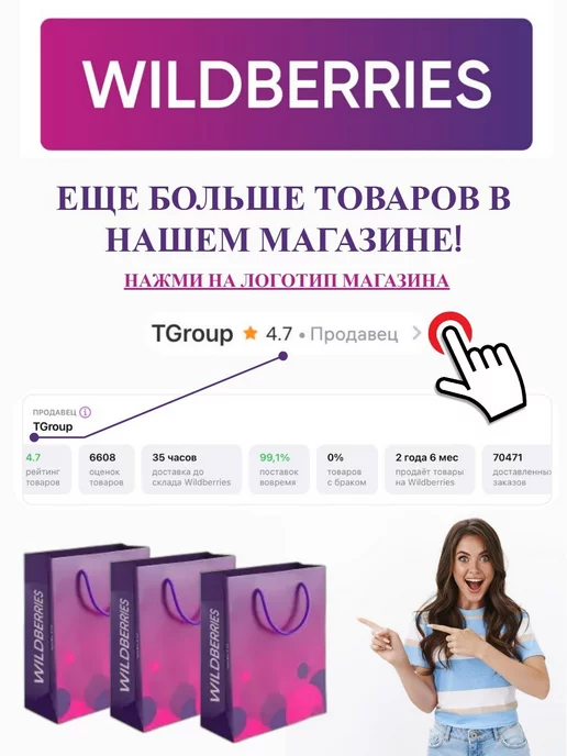 Nina Farina Тараллини с чесноком, 180 гр.*2 шт, 180 г, 2 шт, фото 3