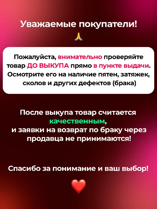 Пульверизатор парикмахерский для воды распылитель для цветов, желтый, фото 3
