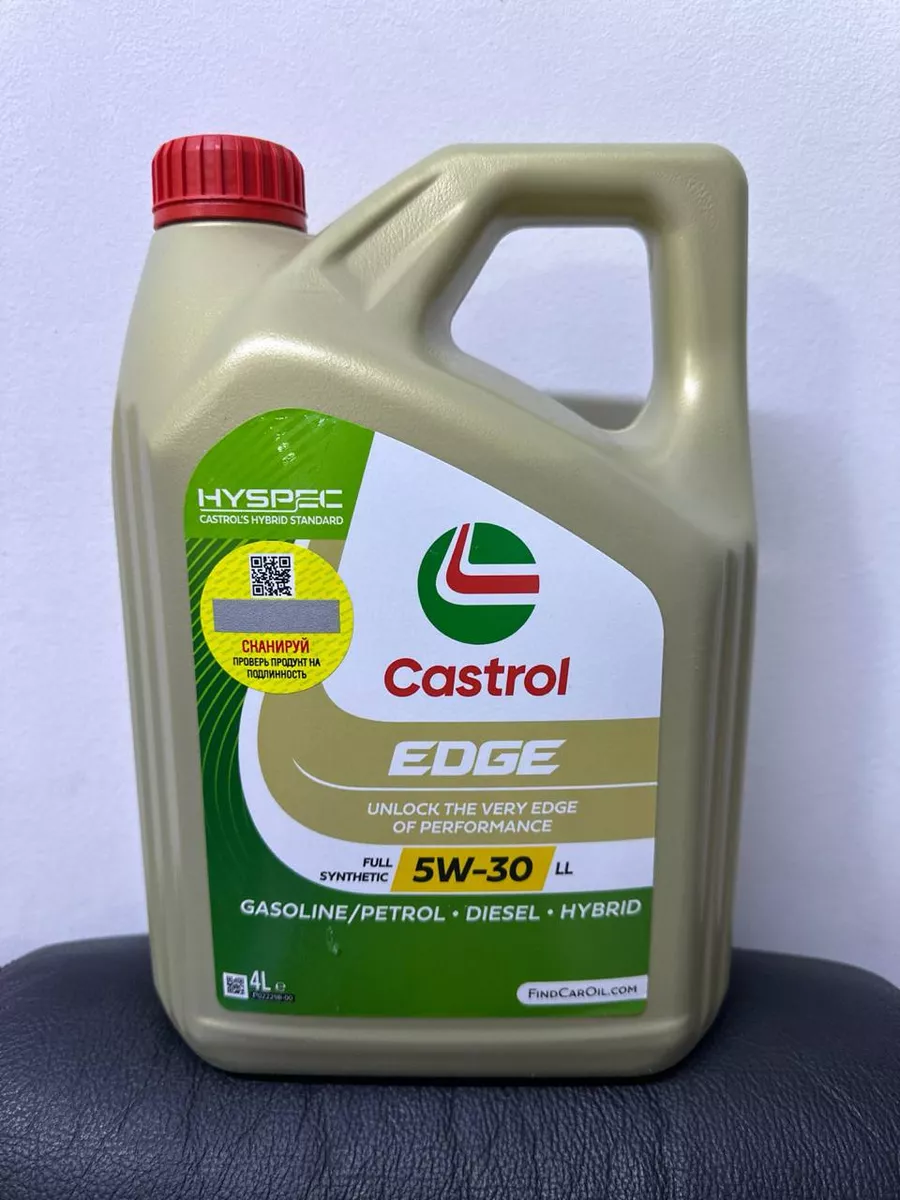 EDGE 5W-30 LL 4л CASTROL 91992415 купить в интернет-магазине Wildberries