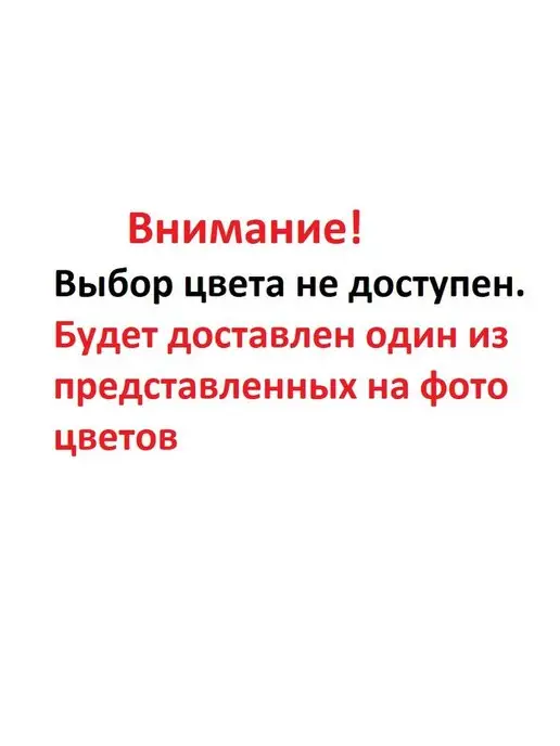 Мир обилия Счетные палочки пластиковые, бежевый, фото 2