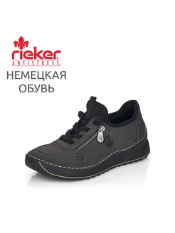 Полуботинки Rieker 92004944 купить за 7 543 ₽ в интернет-магазине Wildberries