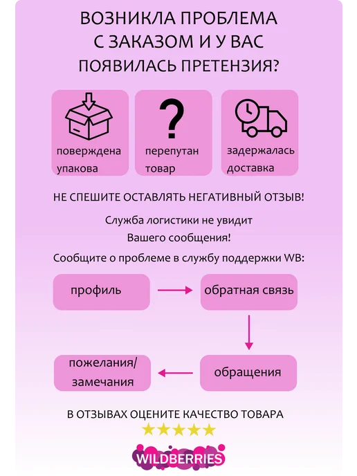 VORMANN Шпингалет прямой накладной 40х22х1 мм, 22x1 мм, фото 3