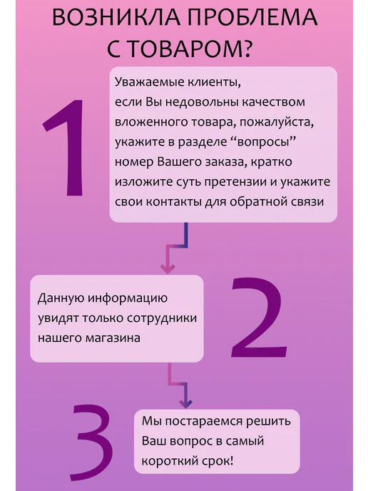 VORMANN Шпингалет прямой накладной 40х22х1 мм, 22x1 мм, фото 4