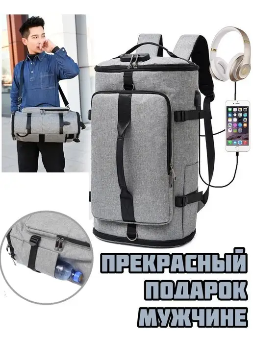 Dokoclub Сумка спортивная большая с кодовым замком, серый, фото 5