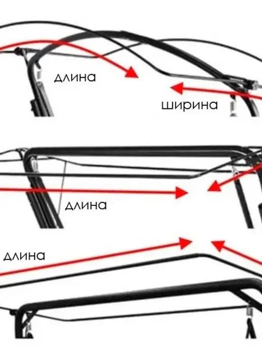 Coverworkshop Тент крыша для садовых качелей Oxford, красный, фото 3