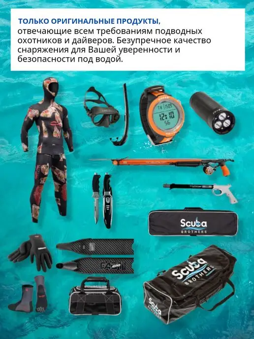 Salvimar Маска для плавания MORPHEUS, дайвинга, зеленый, фото 5