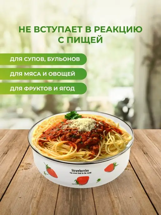 21 Bek Эмалированные контейнеры с крышкой набор, розовый, фото 4