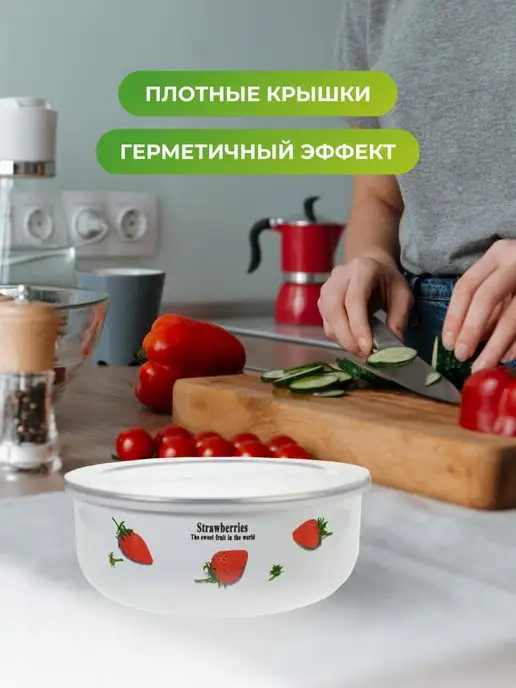 21 Bek Эмалированные контейнеры с крышкой набор, розовый, фото 5