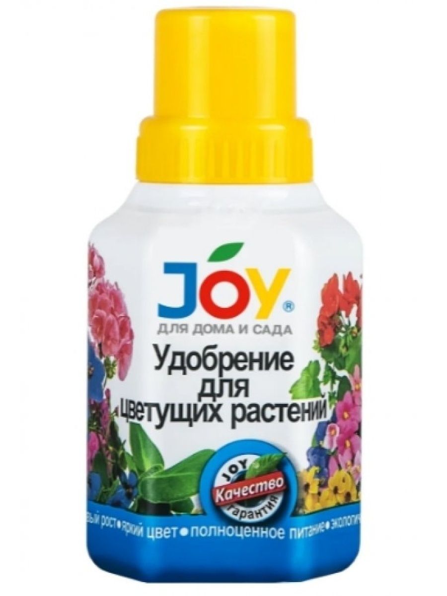 Joy для растений. Удобрение Джой для декоративно лиственных. Удобрение для цветущих растений. Подкормка для цветущих цветов. Удобрение Джой для комнатных цветов.