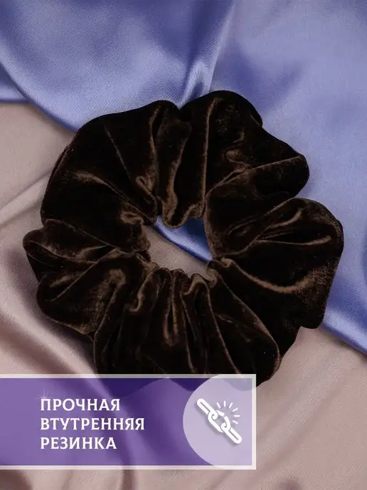 Ellori Резинка для волос большая бархатная - аксессуары - украшения, вариант, фото 7